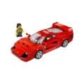 76934 Lego Speed Champions - Ferrari F40 318 parça +9 yaş