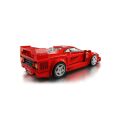 76934 Lego Speed Champions - Ferrari F40 318 parça +9 yaş