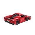 C51304W CADA RED BLADE SPORT CAR 405 PARÇA BLOCK OYUNCAK