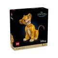 43247 Lego Disney Aslan Kral  Genç Simba 1445 parça +18 yaş
