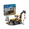 60480 Lego City Rides Sarı Kazıcı Yükleyici 301 parça +7 yaş