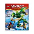 71862 Lego Ninjago  Lloydun Ejderha Robotu Savaş Paketi 81 parça +6 yaş