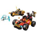 71864 Lego Ninjago Kai ve Coleun Birleşen Araçları 394 parça +7 yaş