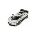 77240 Lego Speed Champions Bugatti Centodieci 291 parça +9 yaş