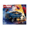 76349 Lego Marvel Spider-Man Hapishane Nakliye Aracı Takibi 367 parça +8 yaş