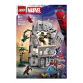 76350 Lego Marvel Spider-Man ve Hulkın Destansı Çarpışması 534 parça +8 yaş