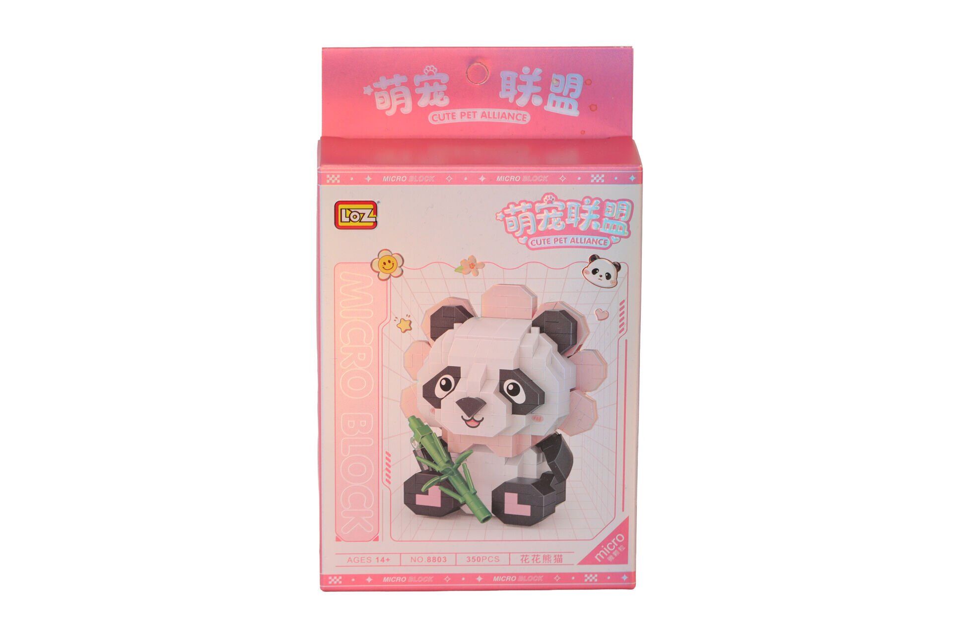 LZ-8803 Oturan Sevimli Çiçek Panda 350 Parça Block Oyuncak