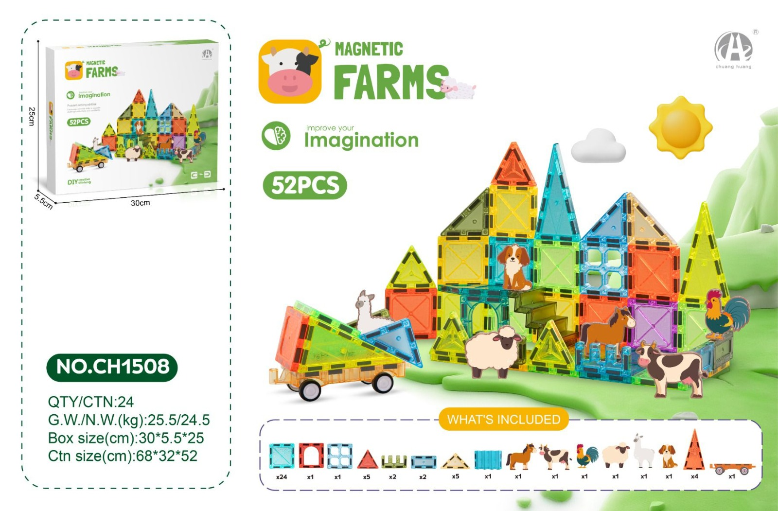 CH1508 5.5CM Magnetic Blok 
52 PCS