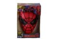 G2448 Spider-Man Wisecrackin Glow Işıklı ve Sesli Elektronik Maske