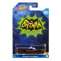 HDG89 Hot Wheels Batman Temalı Arabalar 24 adet koli ile satılır. Koli fiyatıdır.