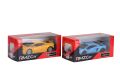 S00006522 -SUN-UNF-1/32 LAMBORGHINI SERİ PB.2R.6A.24D(Belirtilen fiyat, tekli satış için adet fiyatıdır.)