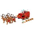 40499 Lego Noel Babanın Kızağı 343 parça +9 yaş