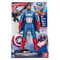 F9298 Marvel - Captain America Brave New World Flight Mode Aksiyon Figürü 30 cm