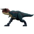 JKG85 Jurassic World Carnotaurus Figürü