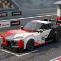 C55041W CADA TOYOTA GR SUPRA GT4 324 PARÇA BLOCK OYUNCAK