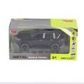 KM-3261B-Vardem Kutulu Çek Bırak 1:32 Işıklı Ve Sesli Metal Jeep