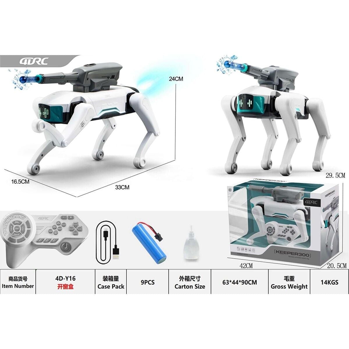 4D-Y16 KUMANDALI ÇOK FONKSİYONLU AKILLI MEKANİK KÖPEK