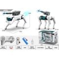 4D-Y16 KUMANDALI ÇOK FONKSİYONLU AKILLI MEKANİK KÖPEK