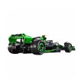C64010W CADA 1 8 KİCK SAUBER F1 FORMULA ARACI 2553 PARÇA BLOCK OYUNCAK