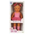 6455 SUN-SABC-DZM-BEBEK TİNA BALLERINA 45CM 2R