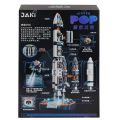 JK8501 Jaki Uzay Roketi Blok Seti -Vagon life