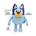 BLUEY 17631 Bluey Türkçe Konuşan 35 cm Pelüş Figür