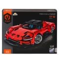 9812 IMM Mekanik Master Blokları Süper Araba 1:14 1131 Parça