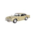 79375 1:24 ASTON MARTIN DB5