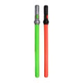 S01005022 SUN-ZUR-X-SHOT IŞIN KILICI ASKILI 2R 12D