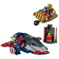 76319 Lego Marvel Kaptan Amerika Thanosa Karşı 107parça +4 yaş