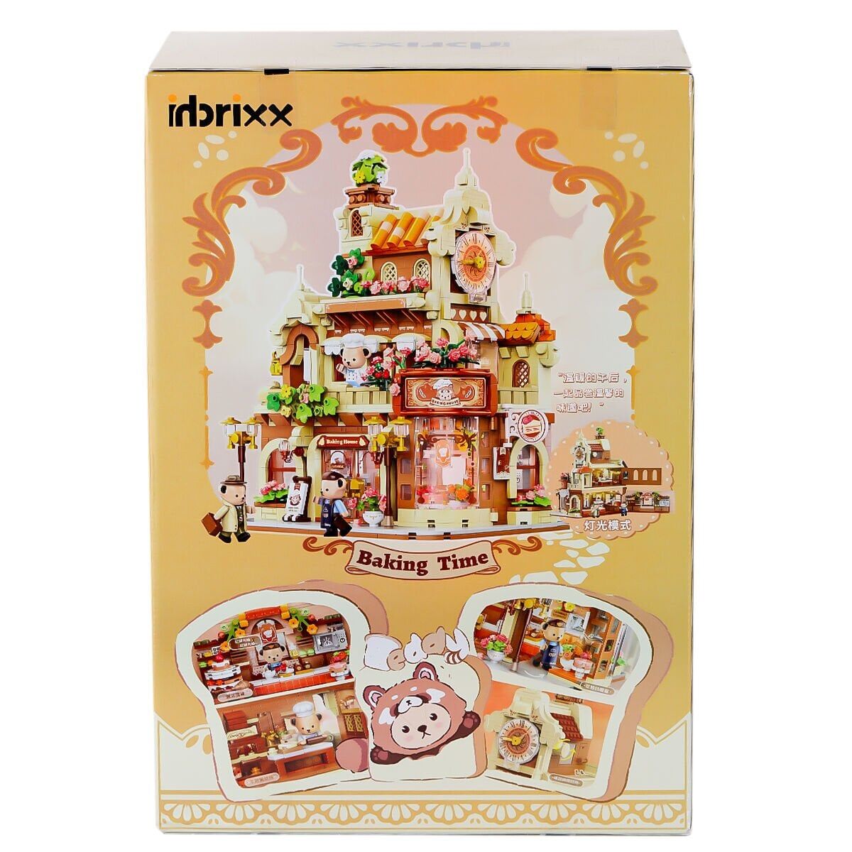 P881103 PANLOS Brick - Teddy Koleksiyonu - Pastane 1547 Parça Yapım Seti