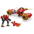 71830 Lego Ninjago Kai Robot Fırtına Aracı 333 parça +7 yaş