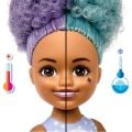 JFY01 Chelsea Pop Reveal Atıştırmalık Serisi