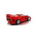 76934 Lego Speed Champions - Ferrari F40 318 parça +9 yaş