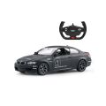 48000 Rastar 1:14 BMW M3 Uzaktan Kumandalı Araba -Sunman