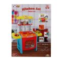 92214 SUN-YFN-LCH-MUTFAK SET FIRIN OCAK 42PRÇ SES IŞIK BYK KUTU