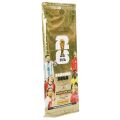 9406 FIFA WORLD CUP 2026 PREMİUM GOLD PAKET
